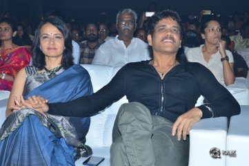 Devadas Movie Audio Launch Photos